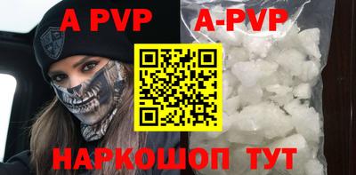 PSILOCYBIN Кимры