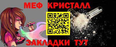 PSILOCYBIN Кимры