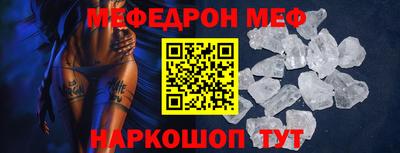 гашишное масло Кинель