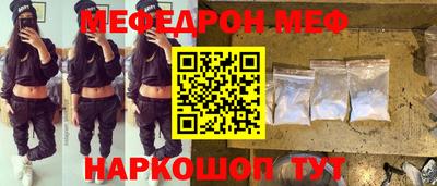 PSILOCYBIN Кимры