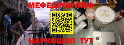 PSILOCYBIN Кимры