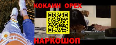 PSILOCYBIN Кимры