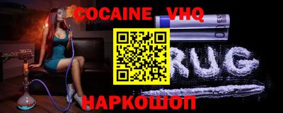 мескалин Кингисепп