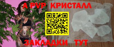 PSILOCYBIN Кимры