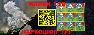 гашишное масло Кинель
