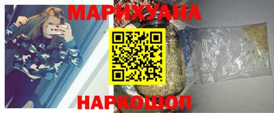 PSILOCYBIN Кимры