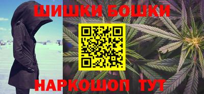 мескалин Кингисепп