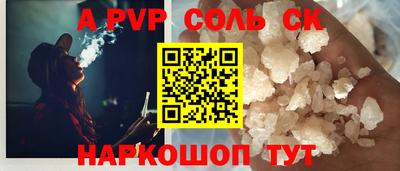 PSILOCYBIN Кимры