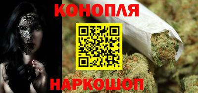 мескалин Кингисепп