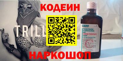 PSILOCYBIN Кимры