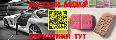 PSILOCYBIN Кимры