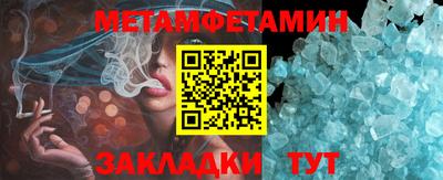 PSILOCYBIN Кимры