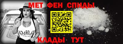 мескалин Кингисепп