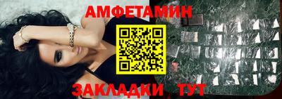 гашишное масло Кинель
