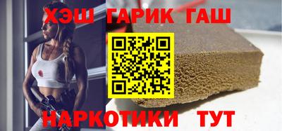 PSILOCYBIN Кимры