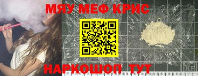 PSILOCYBIN Кимры