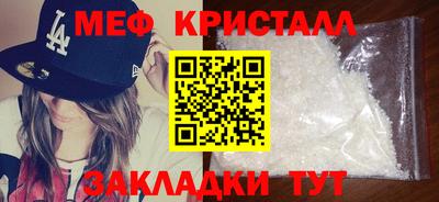 гашишное масло Кинель