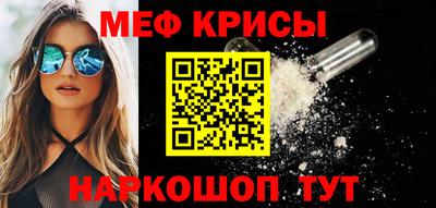 гашишное масло Кинель