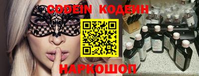 гашишное масло Кинель