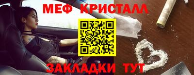 гашишное масло Кинель